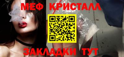 спайс Среднеуральск