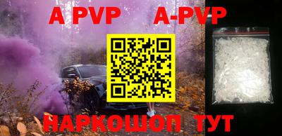 ПСИЛОЦИБИНОВЫЕ ГРИБЫ Ставрополь