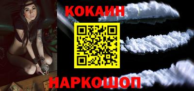 ПСИЛОЦИБИНОВЫЕ ГРИБЫ Ставрополь