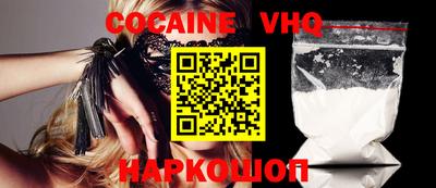 спайс Среднеуральск