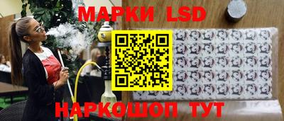 мяу мяу кристалл Старая Купавна