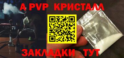 спайс Среднеуральск