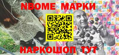 спайс Среднеуральск