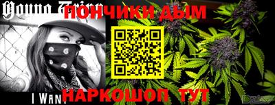 ПСИЛОЦИБИНОВЫЕ ГРИБЫ Ставрополь