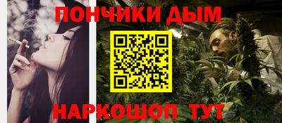 спайс Среднеуральск
