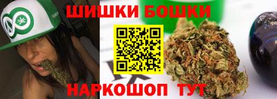 мяу мяу кристалл Старая Купавна