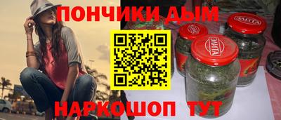 спайс Среднеуральск