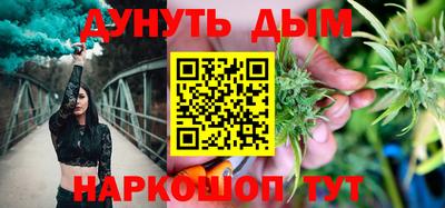 ПСИЛОЦИБИНОВЫЕ ГРИБЫ Ставрополь