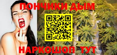 спайс Среднеуральск
