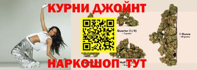 ПСИЛОЦИБИНОВЫЕ ГРИБЫ Ставрополь