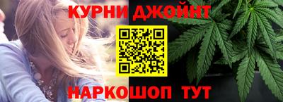 ПСИЛОЦИБИНОВЫЕ ГРИБЫ Ставрополь
