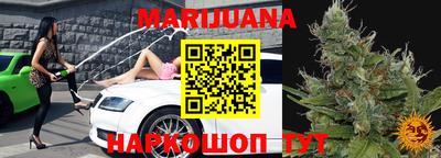 ПСИЛОЦИБИНОВЫЕ ГРИБЫ Ставрополь