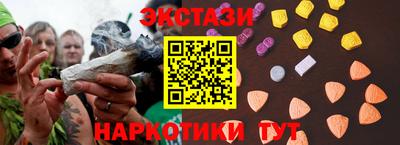 спайс Среднеуральск