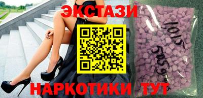 спайс Среднеуральск