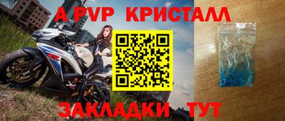 спайс Среднеуральск