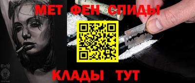 спайс Среднеуральск
