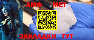 спайс Среднеуральск