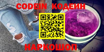 спайс Среднеуральск