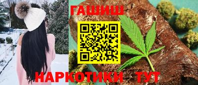 ПСИЛОЦИБИНОВЫЕ ГРИБЫ Ставрополь