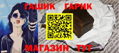 ПСИЛОЦИБИНОВЫЕ ГРИБЫ Ставрополь