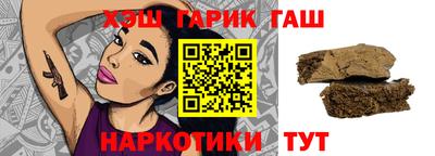 мяу мяу кристалл Старая Купавна