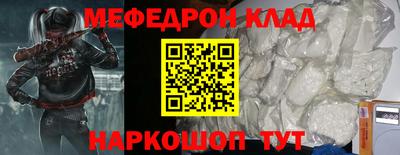 спайс Среднеуральск