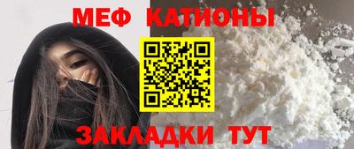 спайс Среднеуральск