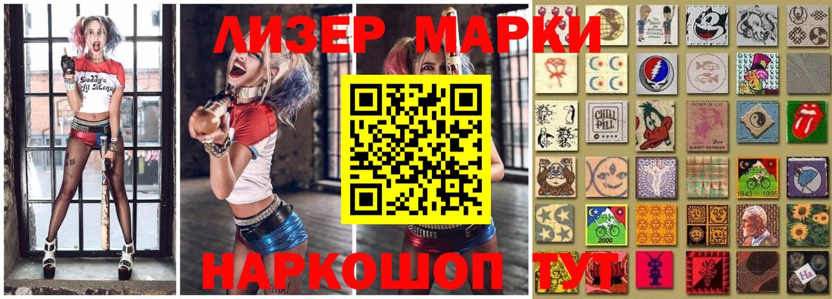 Лсд 25  Бошки Шишки  Нальчик  Вход с VPN  Гашиш  Мефедрон  